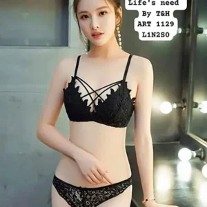 bra bridal set 8