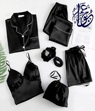 bridal nightwear set