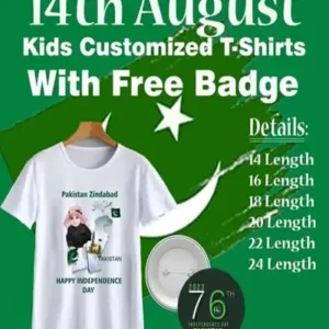 14 August T shirt Design