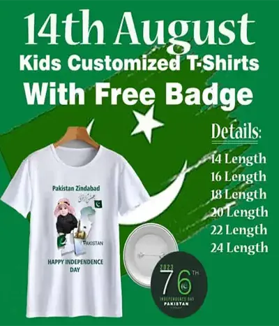 14 August T shirt Design