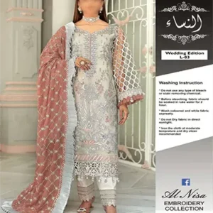 Bridal Dresses Pakistani Maryam