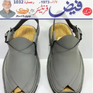Chappal Asal Charsada