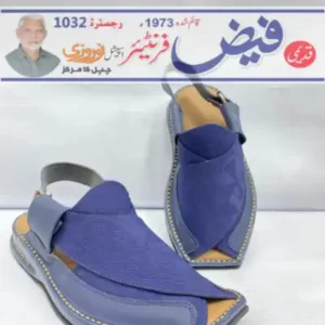 Charsada Chappal Katari English Leather