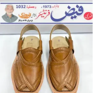 Cutter Almond Color double sole Norozi Chappal