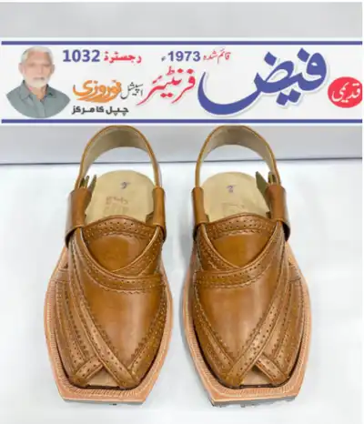 Cutter Almond Color double sole Norozi Chappal