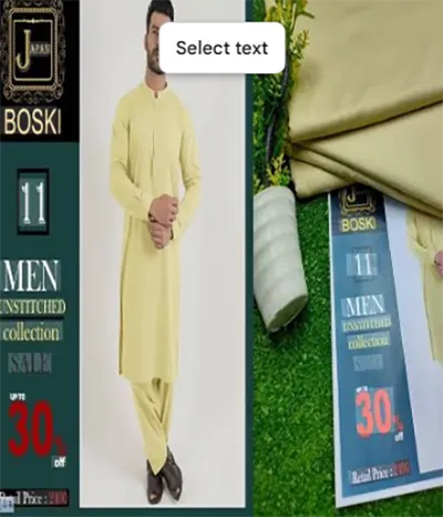 Japanese Boski Royal