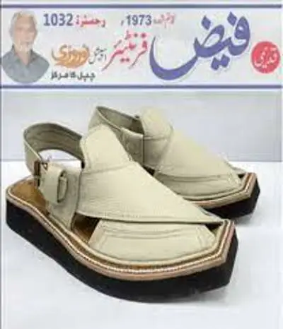 Kaptan Chappal Urban White Sole