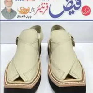 Kaptan Chappal White Color