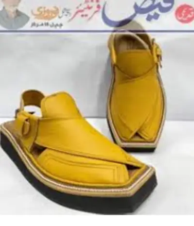 Kaptan Chappal Yellow Color