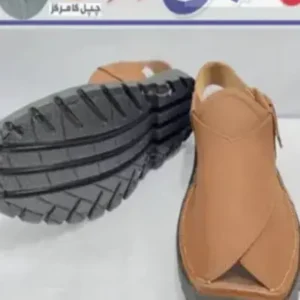 Kaptan Slipper Original Urban Sole lightweight 1