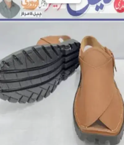 Kaptan Slipper Original Urban Sole lightweight