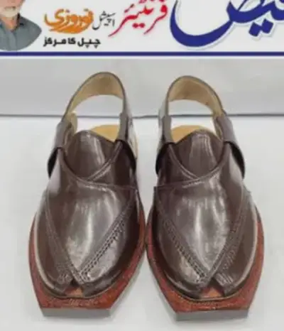 Norozi Chappal Dark Brown Leather Sole