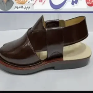 Norozi Chappal Gol Mol Single Sole 1