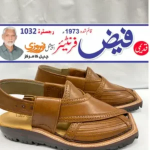 Norozi Chappal Panach Design Almond 2