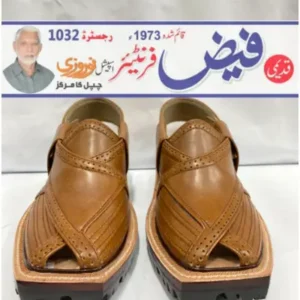 Norozi Chappal Panach Design Almond