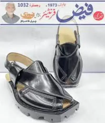 Norozi Chappal Panach Design Black