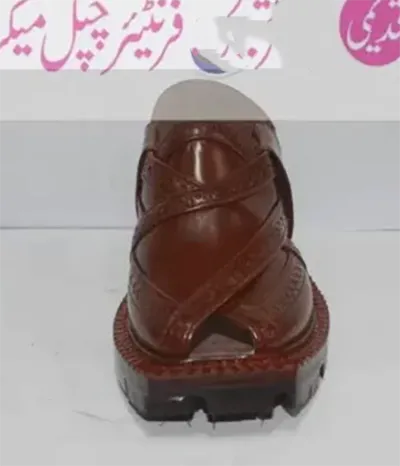 Norozi Chappal Panach Design Ghair Cut - Image 2