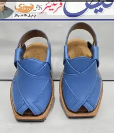 Norozi Chappal T Lipa Asmani Double Sole