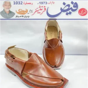 Norozi chappal Heeled