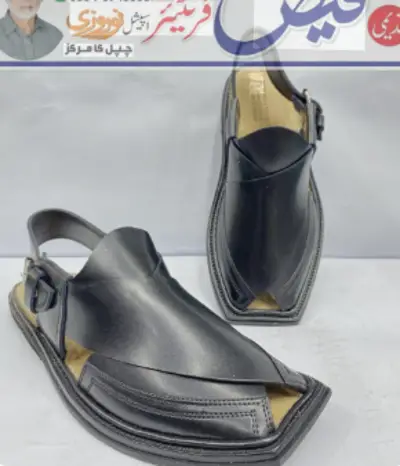 Original Charsada Chappal Black T Lipa