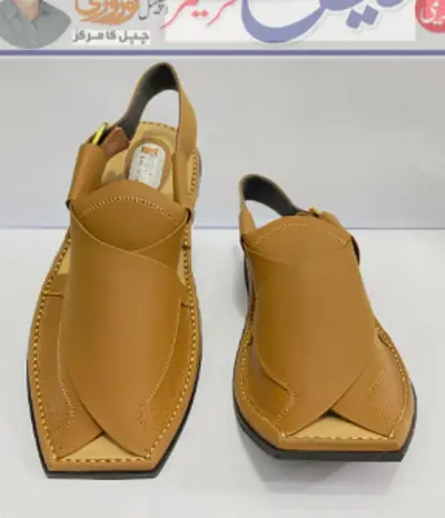 Original Charsada Chappal Cream T Shape