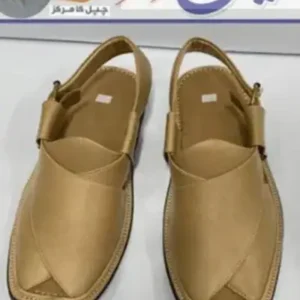 Original Charsada cream color round shape