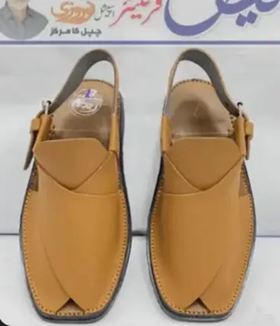 Peshawari Chappal