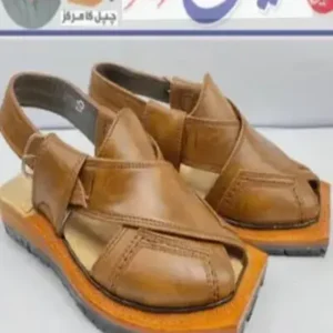 Quetta Sadabahar MorPhank Norozi