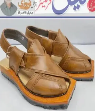 Quetta Sadabahar MorPhank Norozi