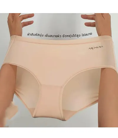 best women panties pakistan