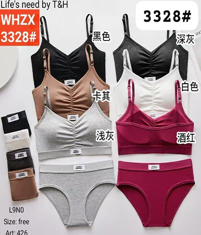 bra panty sets