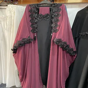 butterfly abayas
