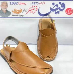 Chappal Charsada Round Mouth Badami