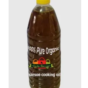 cooking oil mustard