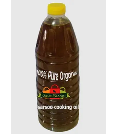 cooking oil mustard