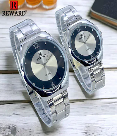 couple watch set reward