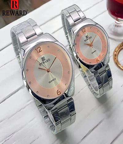 couple watch set reward