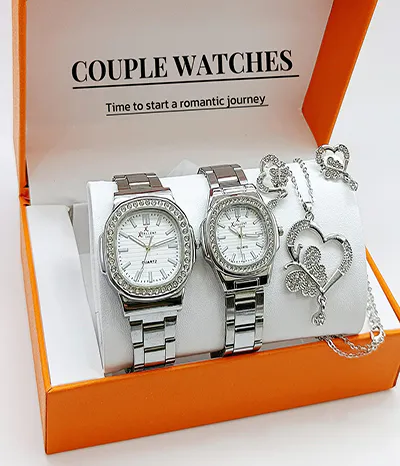 couple watches Pakistan