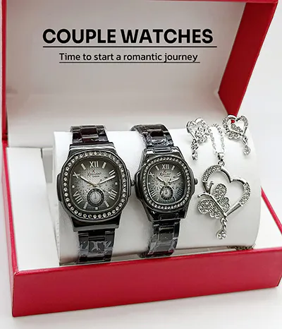 couple watches Pakistan