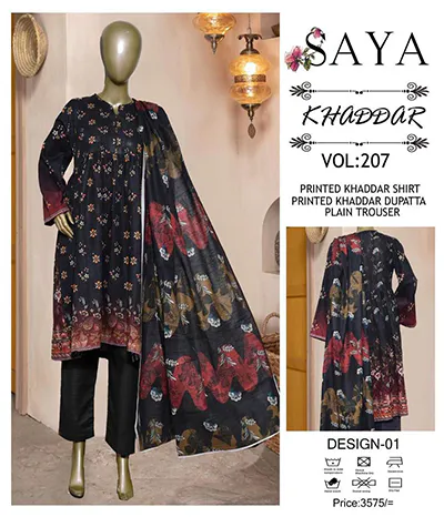 digital print khaddar sale - Image 6