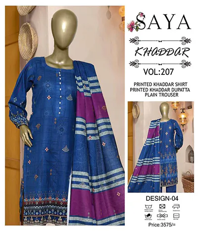 digital print khaddar sale - Image 7