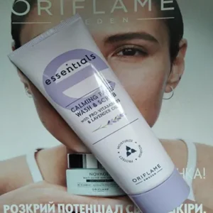 essentials calming face wash oriflame 1