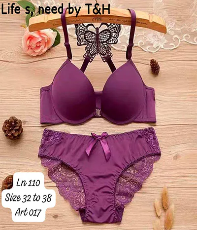 front open bra online pakistan