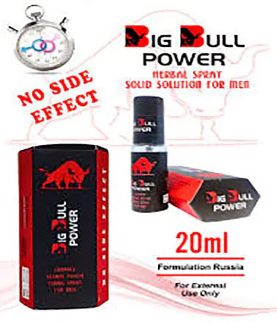 horse power spray men