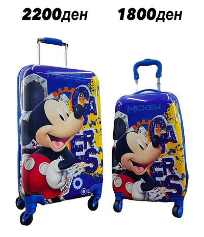 kids suitcase trolley Pak 5