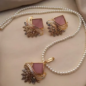 locket set Egyptian 10