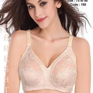 net bra Pakistan