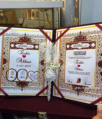 nikah booklets