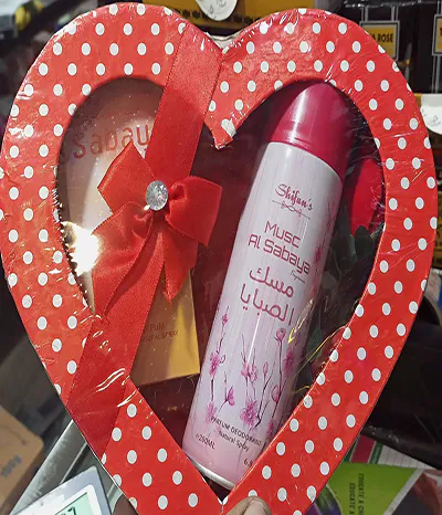 perfume and body spray gift 1