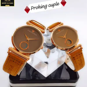proking couple watch pakistan 2